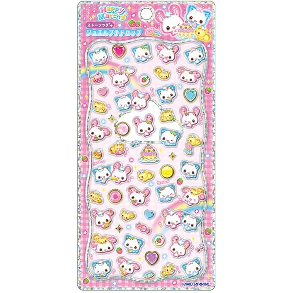 Amazon.co.jp: カミオジャパン スウィートうさちゃん 平成レトロペン